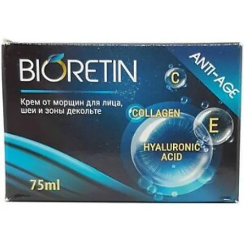 Biolift : gdje kupiti u Srbiji, u apoteci?