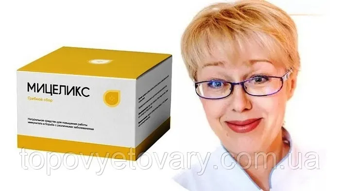 Кардиокс : gdje kupiti u Srbiji, u apoteci?