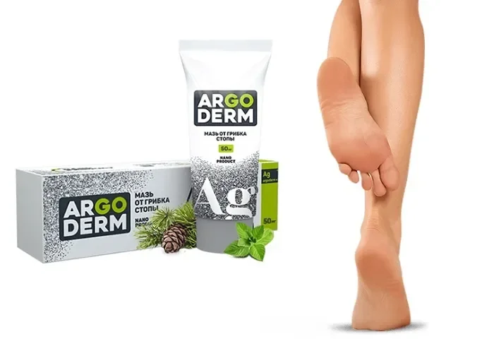 Mikoherb : gdje kupiti u Srbiji, u apoteci?
