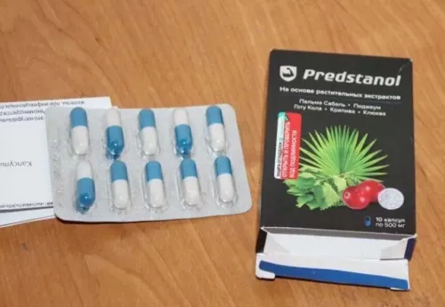Pro drops iskustva, Srbija, u apotekama, upotreba, gde kupiti, cena, forum.